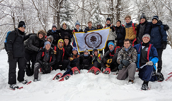 randolphvt1819_leadership_submitted_ddych_0116_091150_836