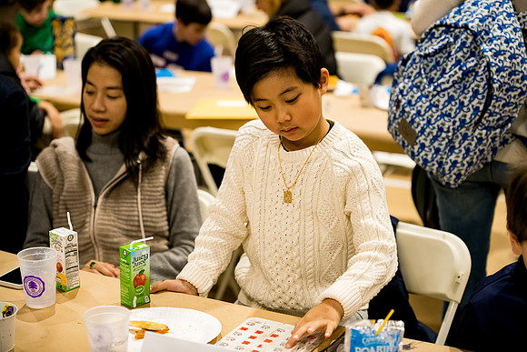 bingonight23_ah_0075